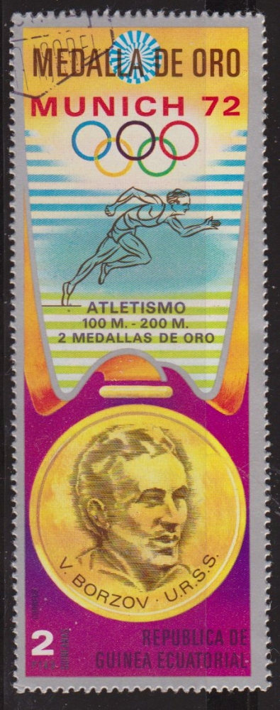 z vendido Guinea Ecuatorial 1972 Michel 164 Sello * Medallas Oro Munich72 Atletismo 100 y 200M V. Borzov URSS 2p Guinée Equatoriale Preobliteré Matasello de favor Preobliterado 